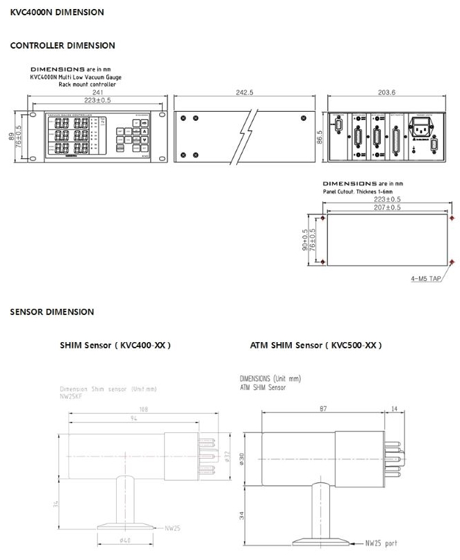 Контроллер KVC4000\KVC5000